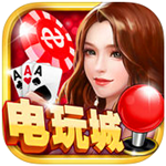 ֻapp2025