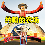 ũģѰ汾İ
