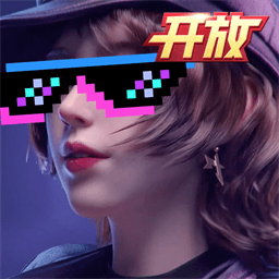 王牌竞速官服 v5.5.1 最新版