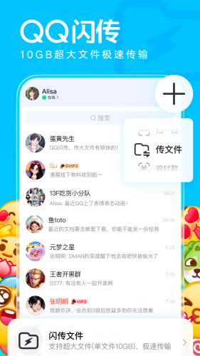 1