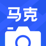 马克水印相机 v14.1.9 安卓版