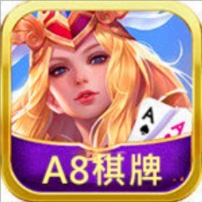 a8°汾