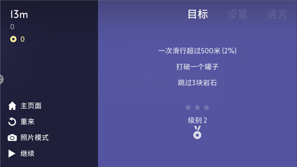 淨1