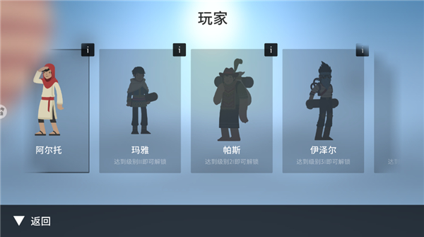 淨6