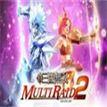 真三国无双2联合突袭
