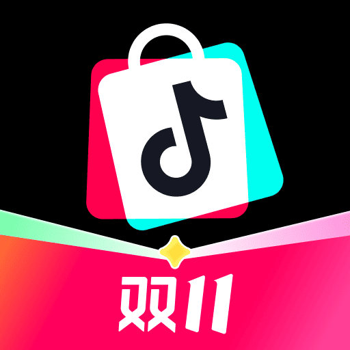 抖音商城 v36.2.0 安卓版