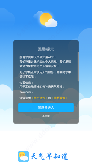 ֪