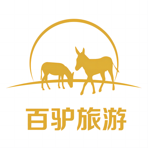 百驴旅游app下载 v4.20 安卓版