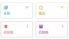 ʱʼapp