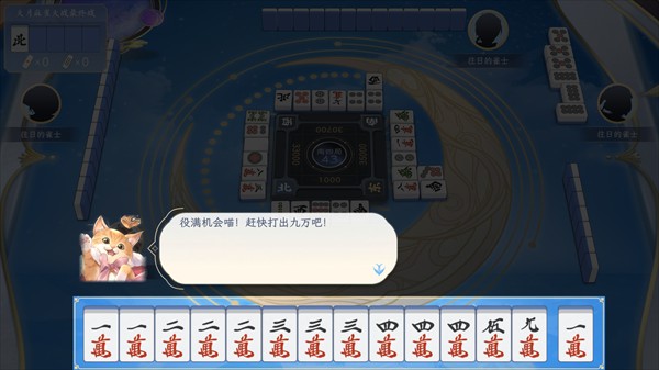 淨̳̽ͼ3