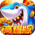 乐鸿捕鱼 v1.7.12 无限金币版