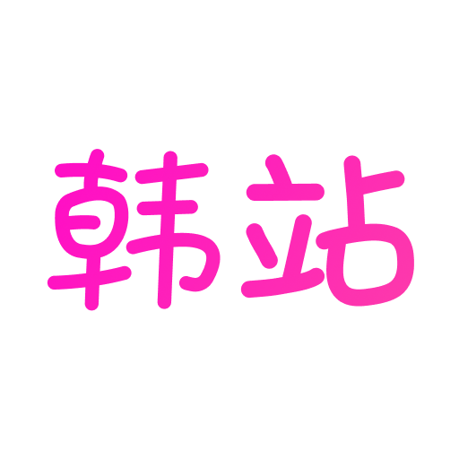 վ