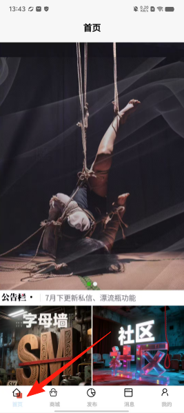 775d738febb662a9e48a9289be853050.png