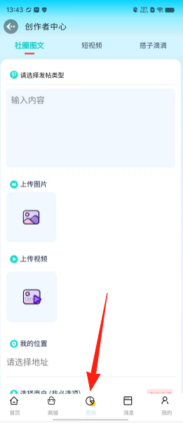 50f54fa34232d08868fcff5a5a9f8c79.png