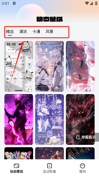 鶯ֻֽ