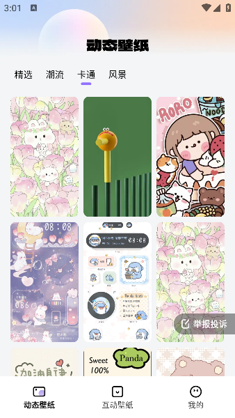 鶯ֻֽ