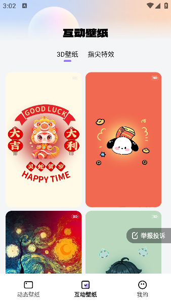 鶯ֻֽ