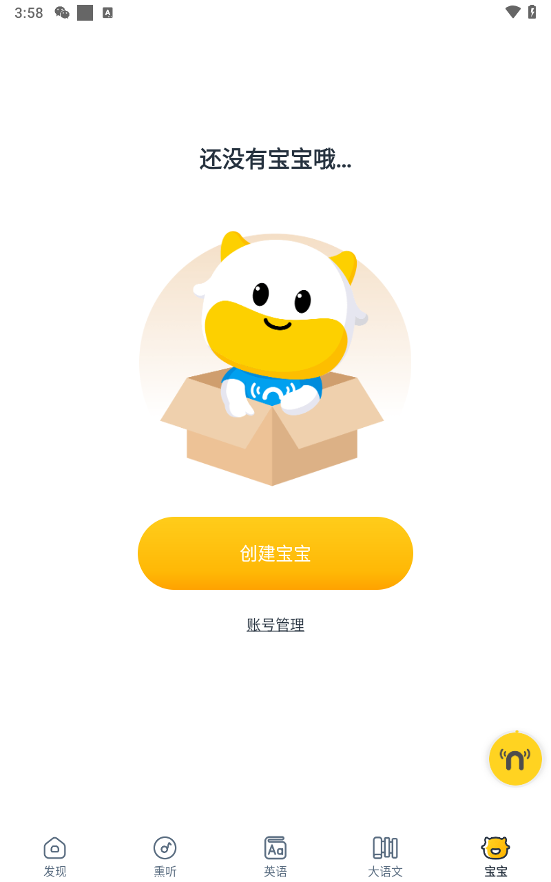 ţ
