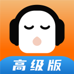 懒人听书高级版 v8.7.13 最新版