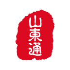 山东通 v3.17.89079 最新版