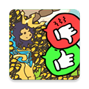 秩序王国中文版下载无广告版 v2.3 最新版