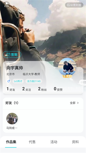 5