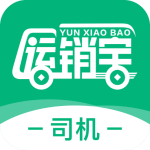 运销宝司机app v3.4.5 手机版