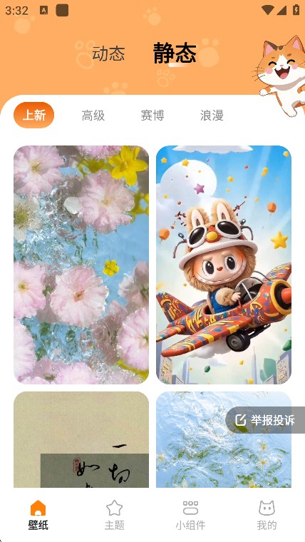 ������ֽ�������