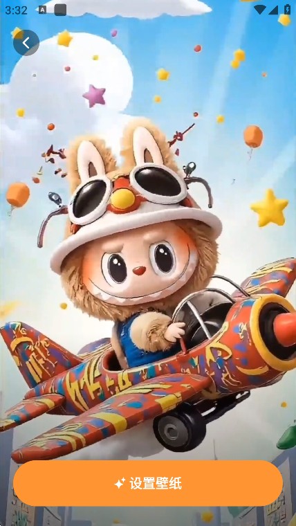 ������ֽ�������