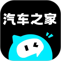 汽车之家极速版 v3.3.0 安卓版