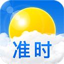 准时天气 v7.1.19 官方版