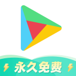 谷歌加速器 v8.2.4 免费版