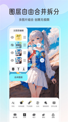 4