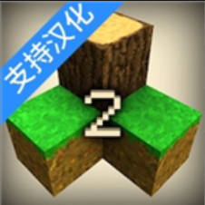 生存战争2僵尸+枪+商店中文版