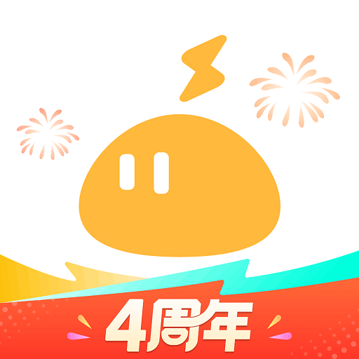 雷电云手机下载