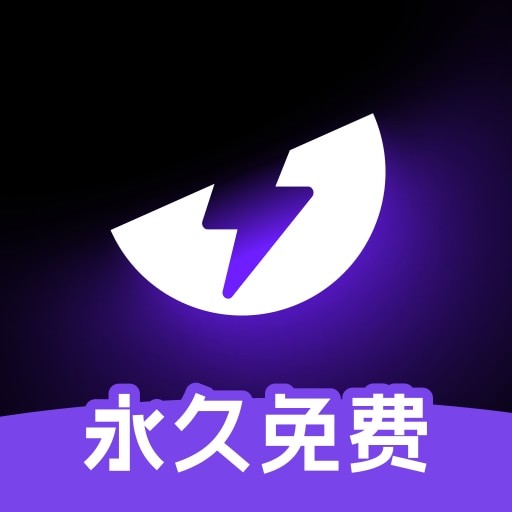 外星仔加速器下载