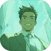 逆转人生无限钞票免广告下载