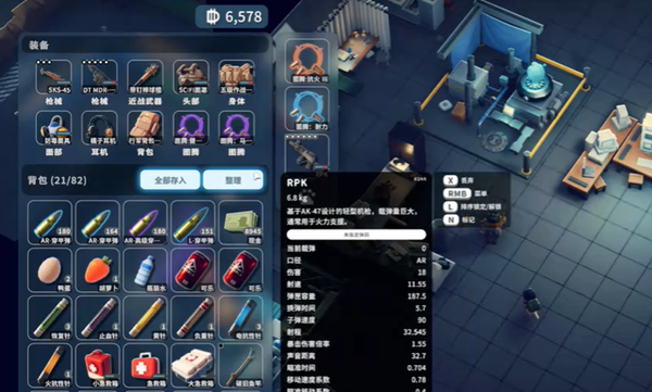 逃离鸭科夫农场镇神秘boss怎么打 逃离鸭科夫农场镇神秘boss打法攻略