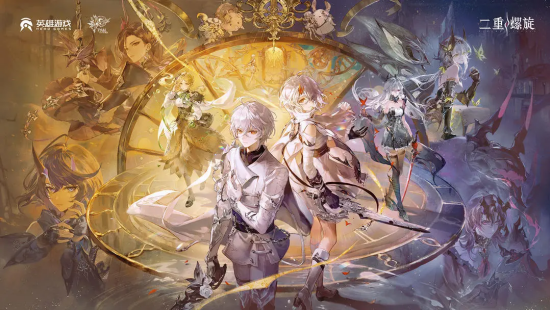 二重螺旋开荒角色怎么选择 二重螺旋开荒角色选择推荐