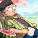 向往的退休生活红包版2025