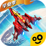 逆空使命无限内购版