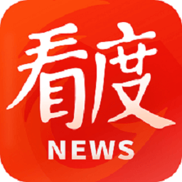看度新闻app下载