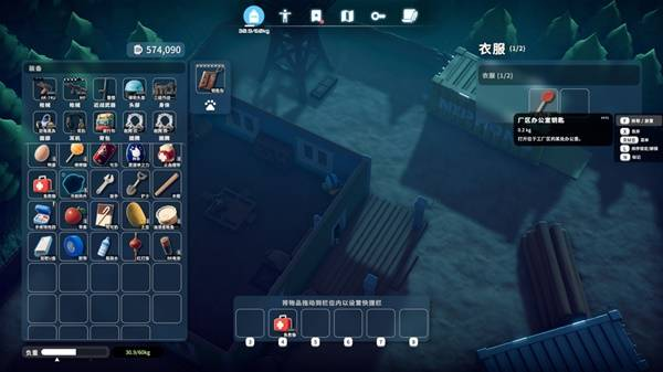 ѼƷ칫Կ ѼƷ칫Կˢλ÷