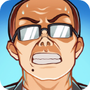 班主任模拟器破解版内置菜单版