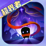 元气骑士破解版