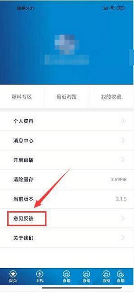 ��������̳�2