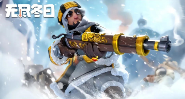 无尽冬日五代英雄哪个强 无尽冬日五代英雄强度排行