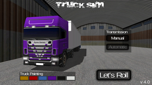 斯堪尼亚重卡模拟驾驶