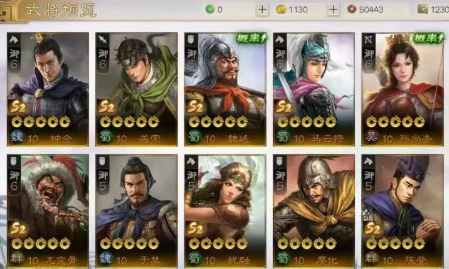 ־ս˫ʮһô ־ս˫ʮһȡָ