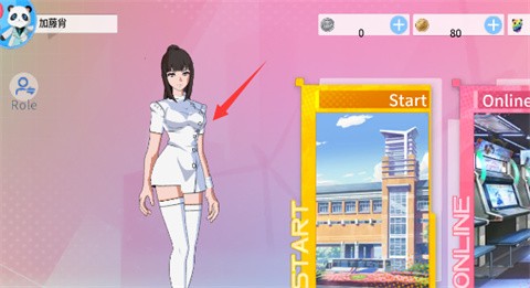 青春校园模拟器国际服